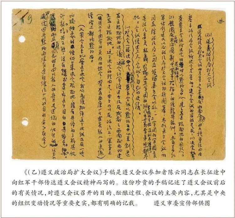 kaiyun官方入口登录-关于失误与爆发：比赛中的转折点分析的信息