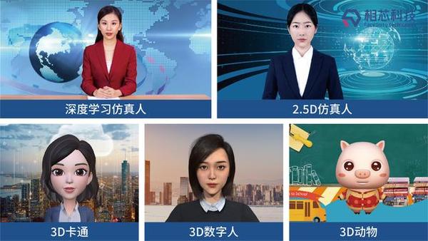 开云·体育官网-【裁判电子判决】视频、传感器和AI的完美结合的简单介绍