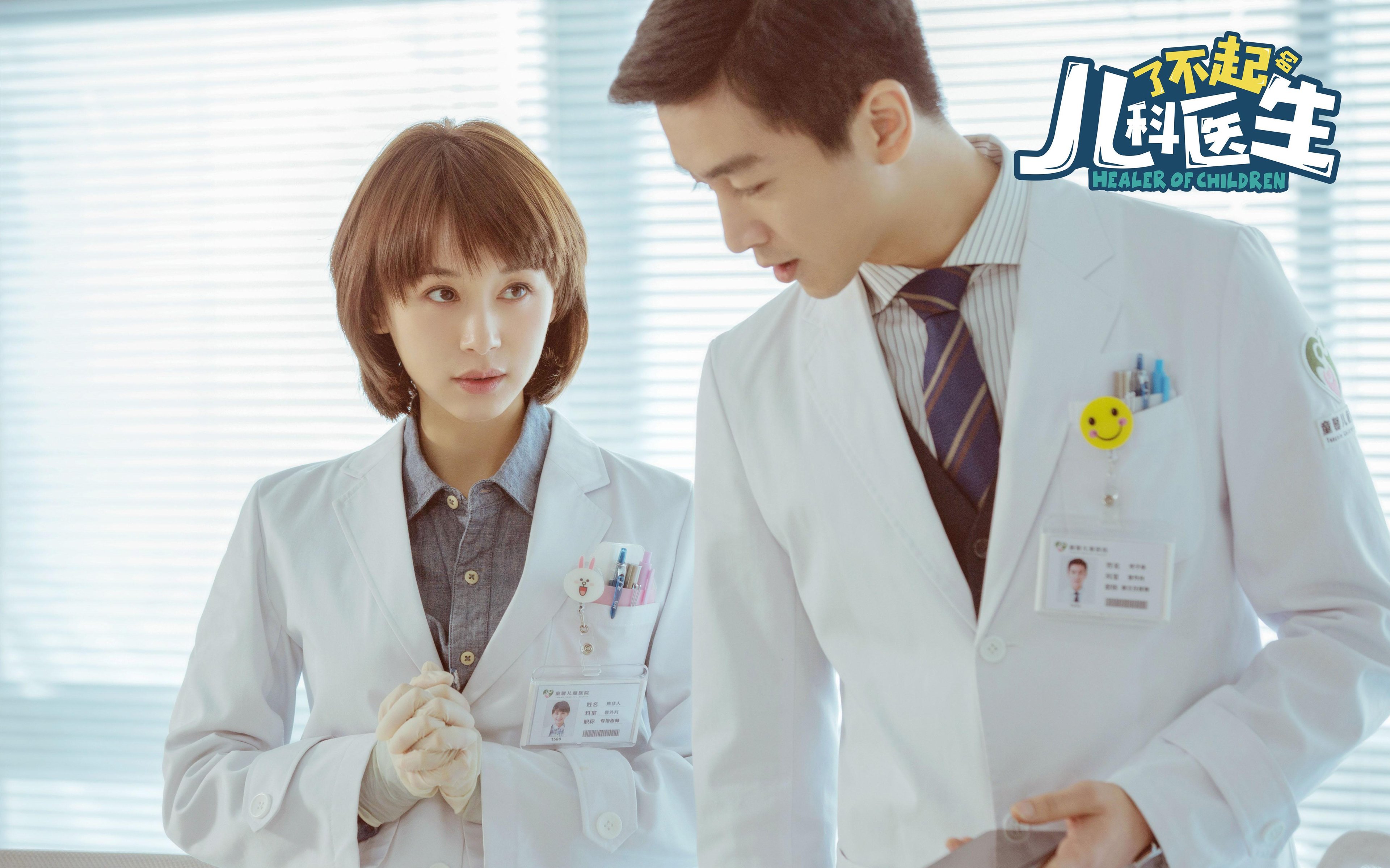 kaiyun.com-《CS_GO年度盛典，豪门战队激情对决》，csgo豪门俱乐部