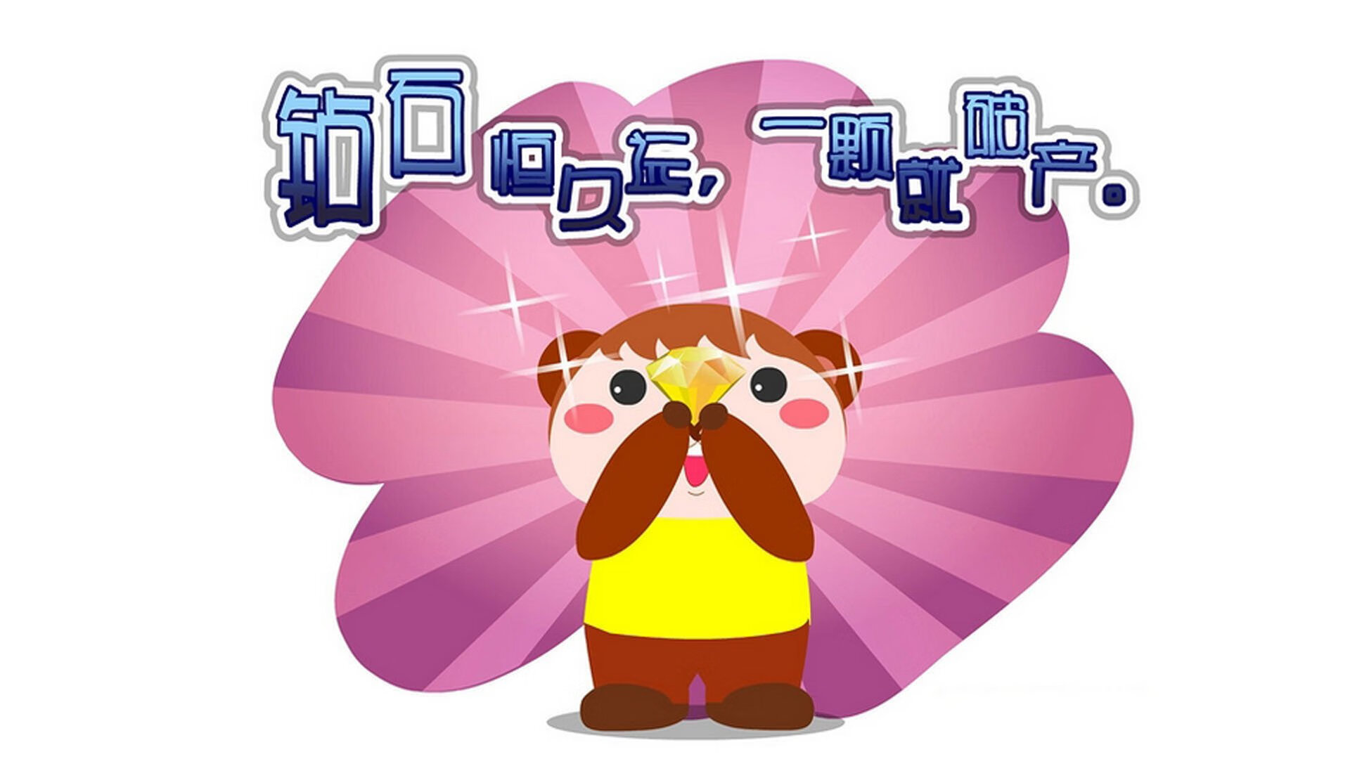 开云网页版-法甲赛场热火朝天，精彩进球和战术创新成为亮点，法甲赛制介绍