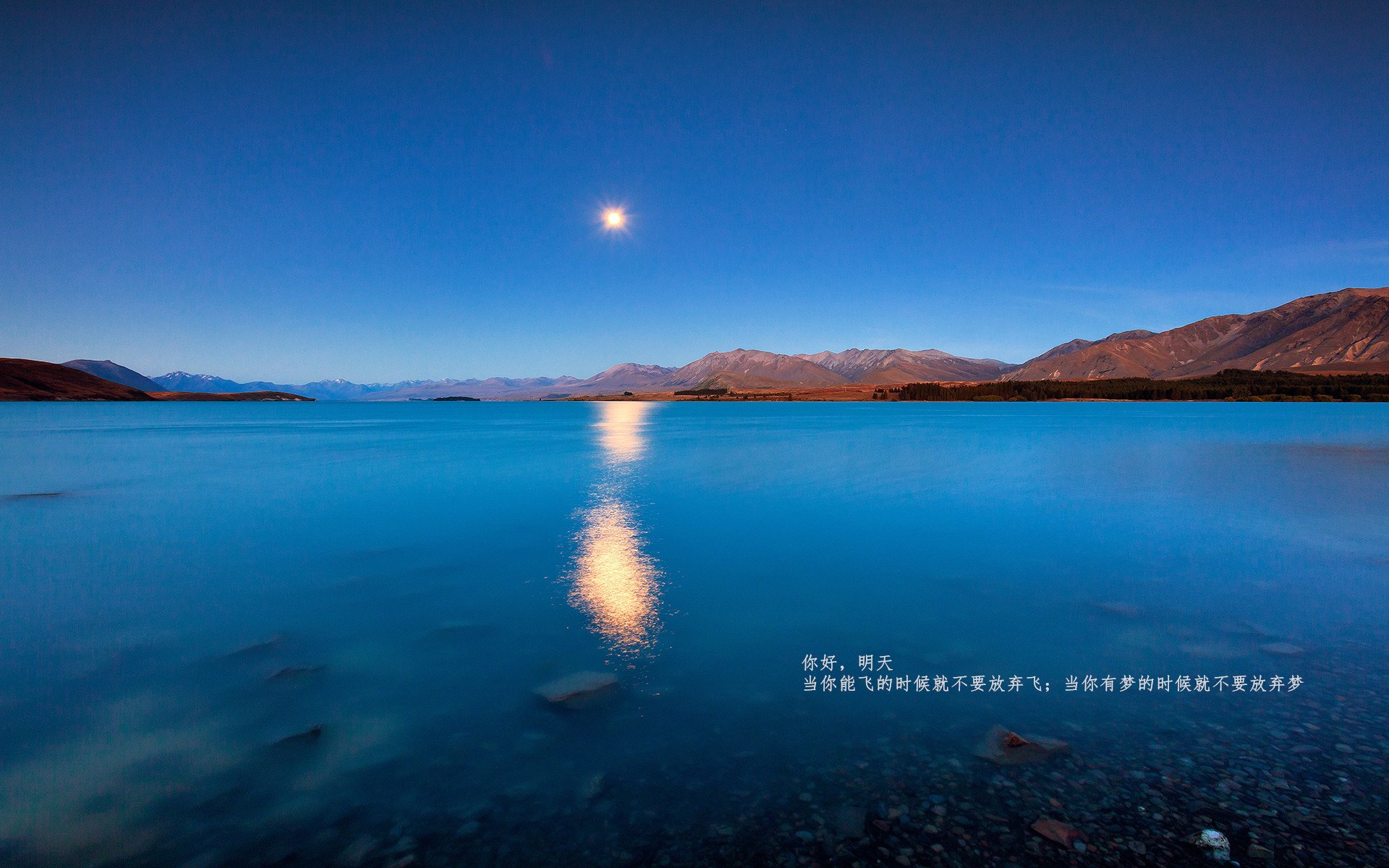 Kaiyun官方登录入口-中国足球的球员健康管理体系，国足球员身体素质