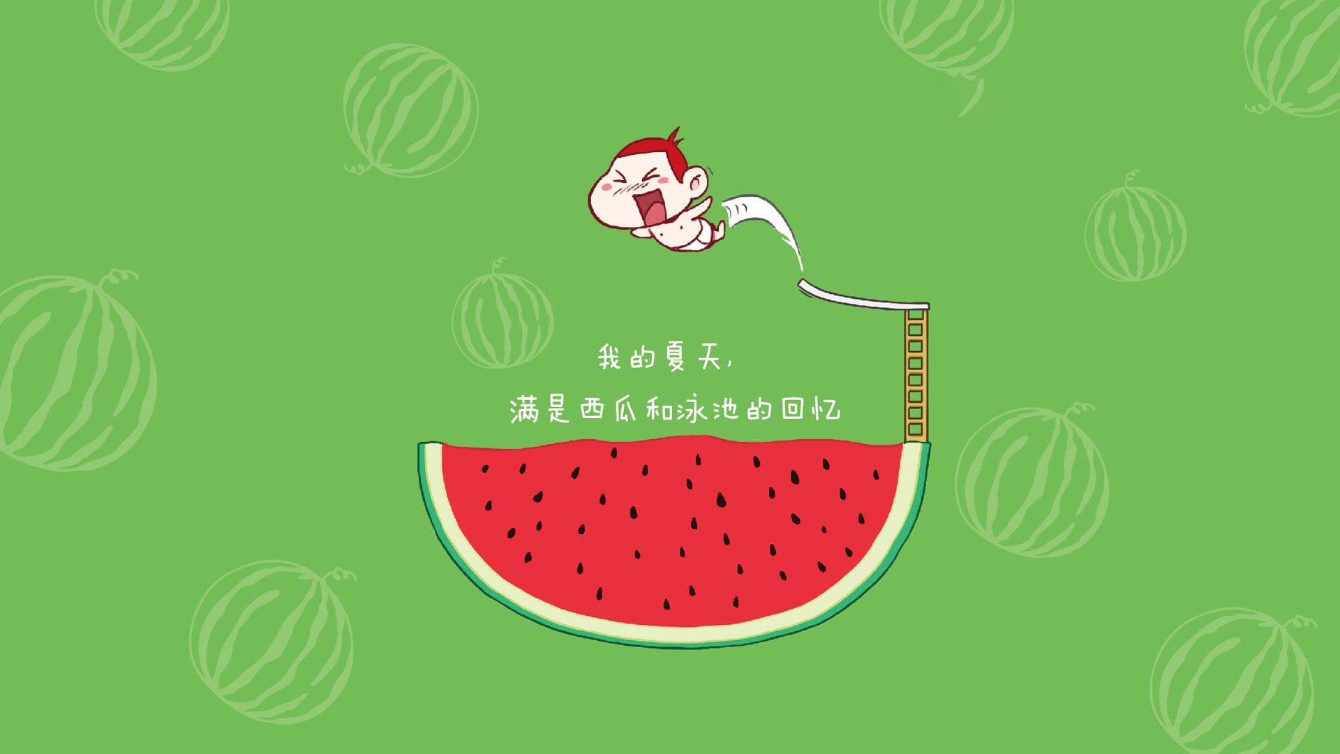 墨西哥斩获冬奥足球铜牌,创造历史