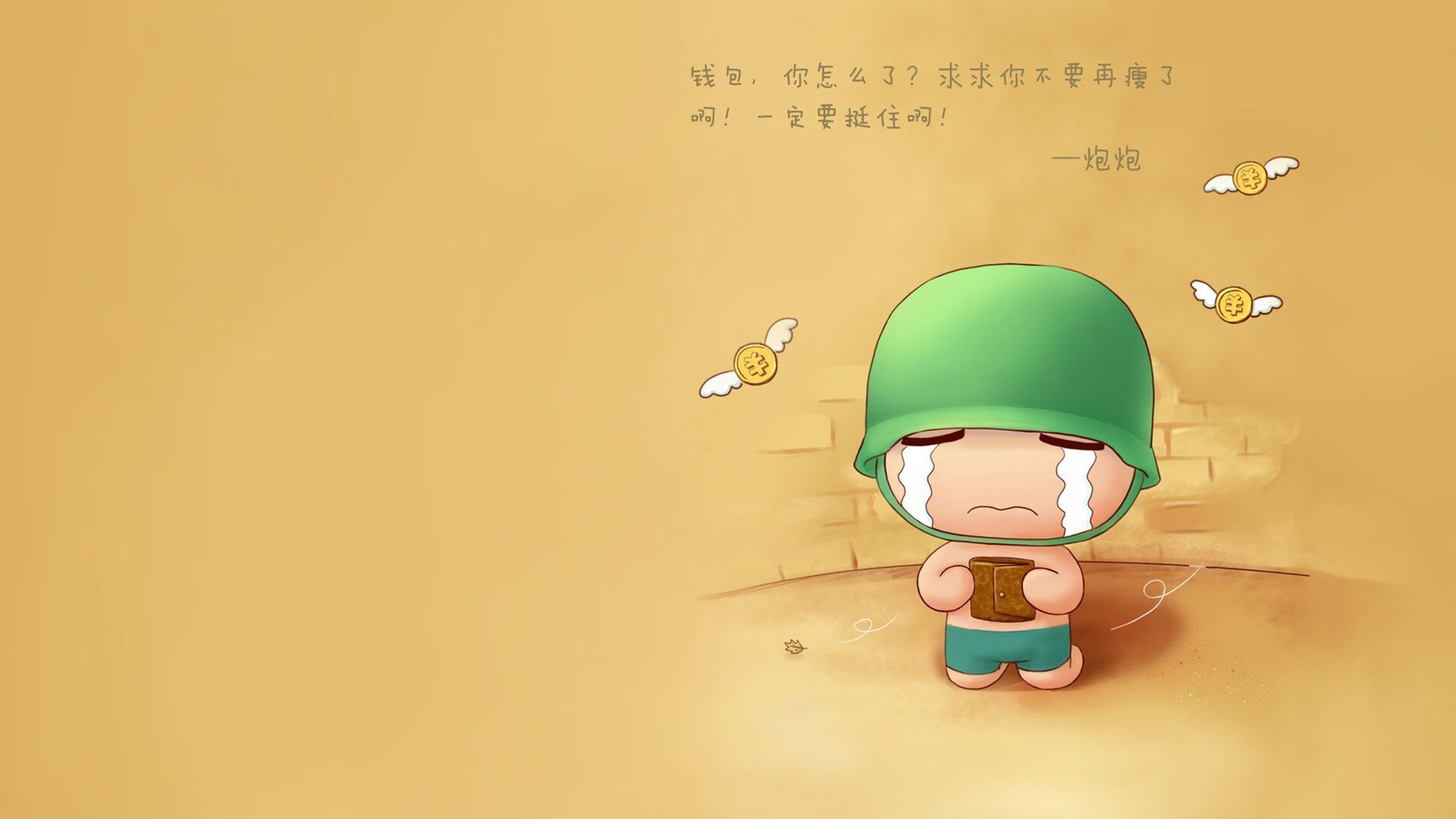 开云体育APP下载-伊利亚·哈伦全程保持强劲节奏，伊利哈德